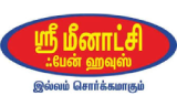 Meenakshi Fan House